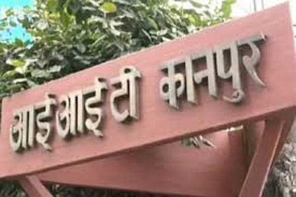 अनुसंधान केन्द्र स्थापित करने में रेलवे की मदद करेगा आईआईटी